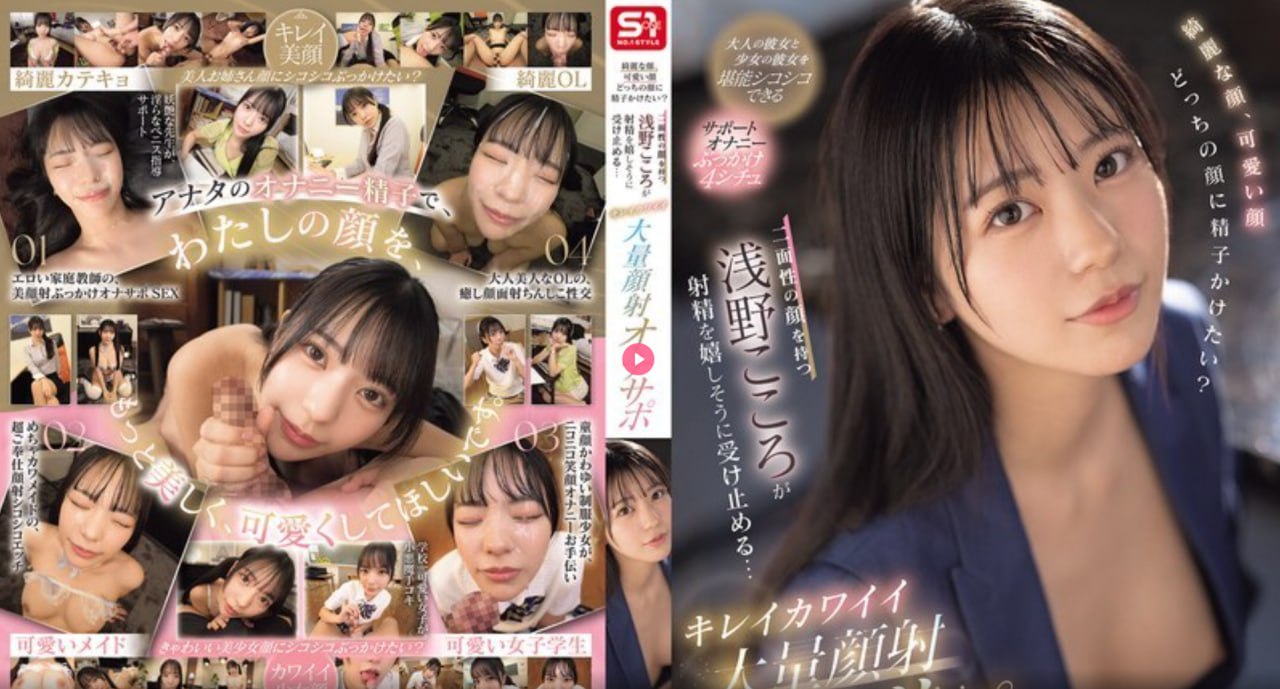国产激情一区二区三区中在线观看_观看免费无删减完整版